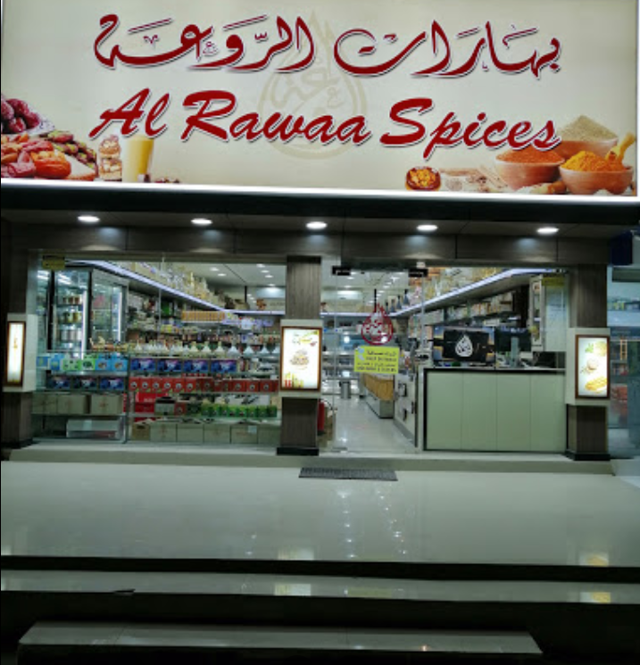 Blog Image
